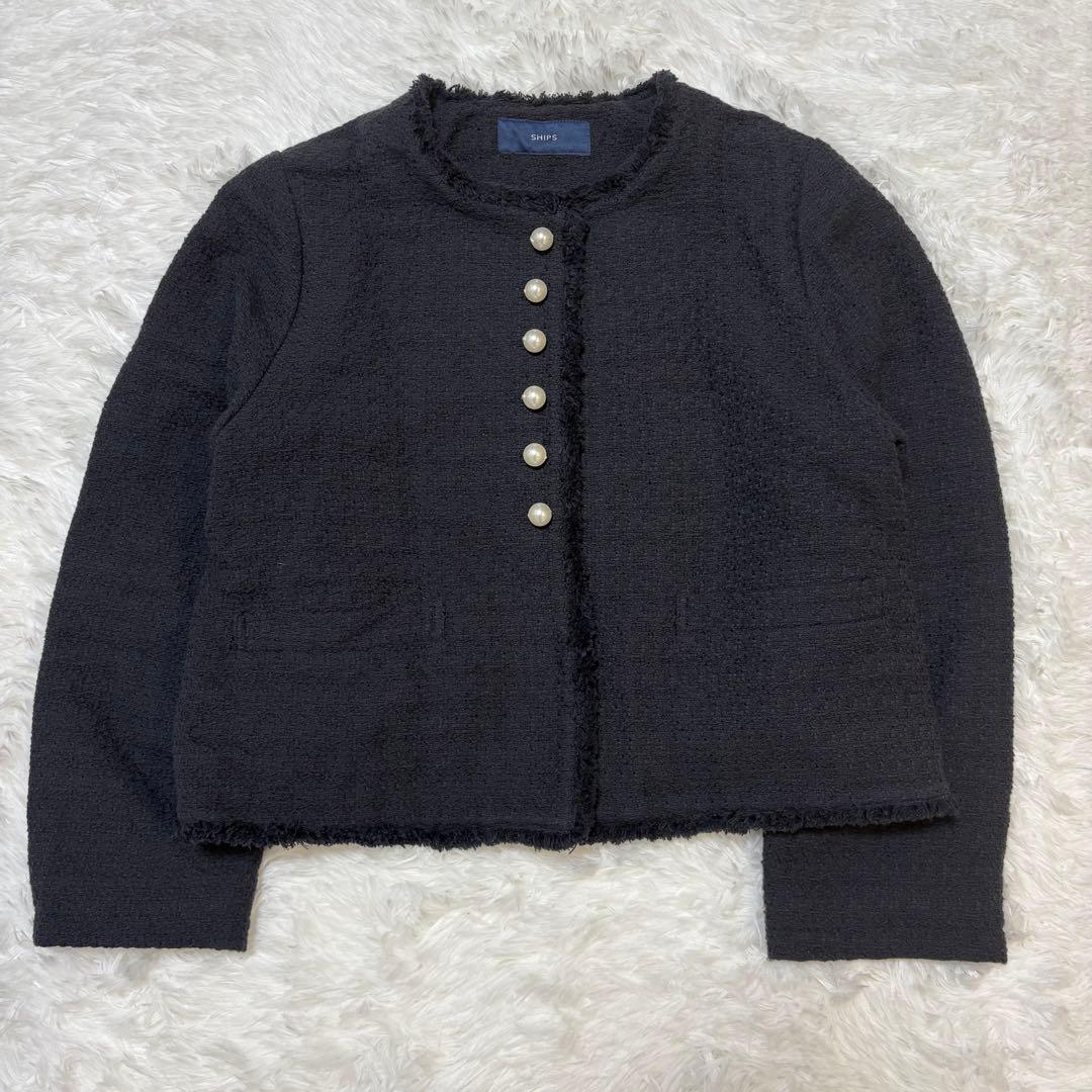SHIPS シップス ノーカラージャケット パール　ネイビー ツイード　38