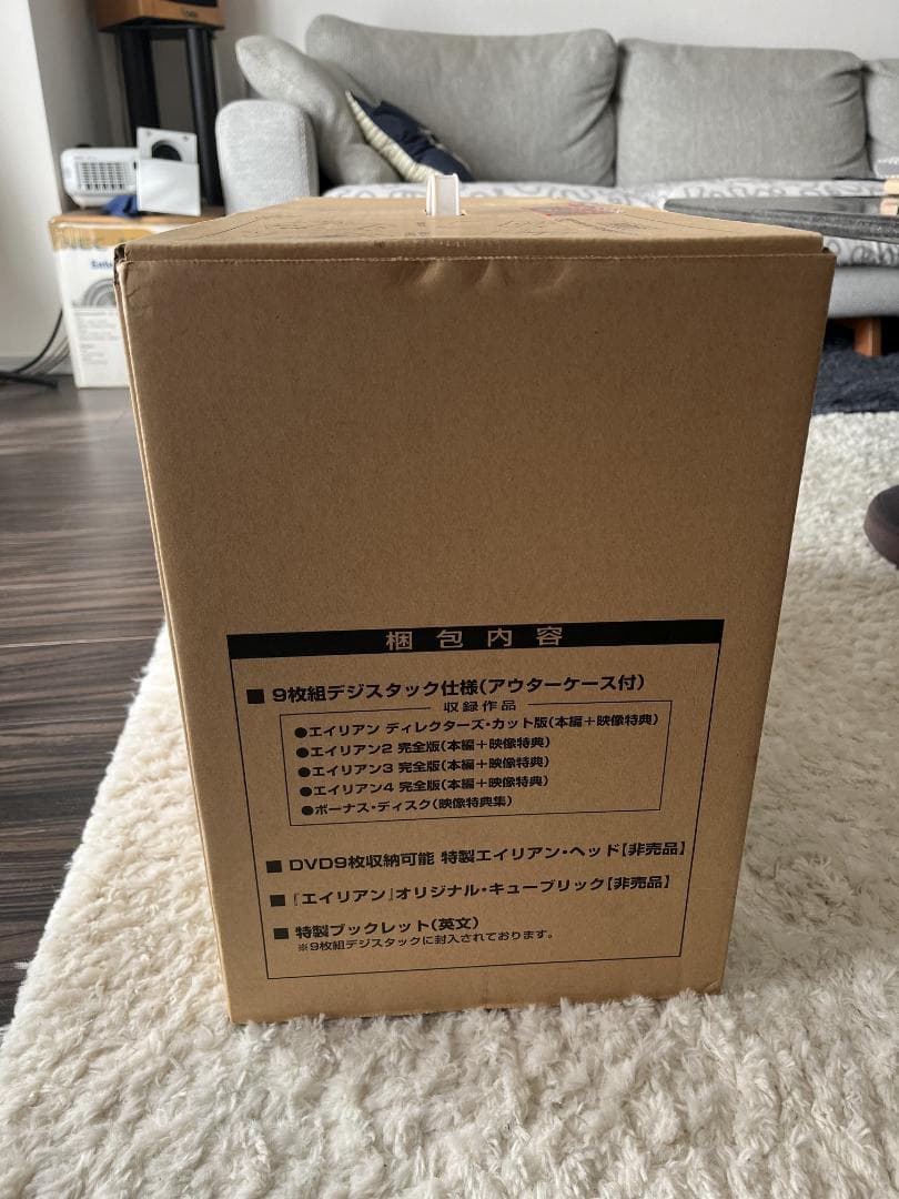 エイリアン 製作25周年記念 アニバーサリー・コレクション FXBA-25231