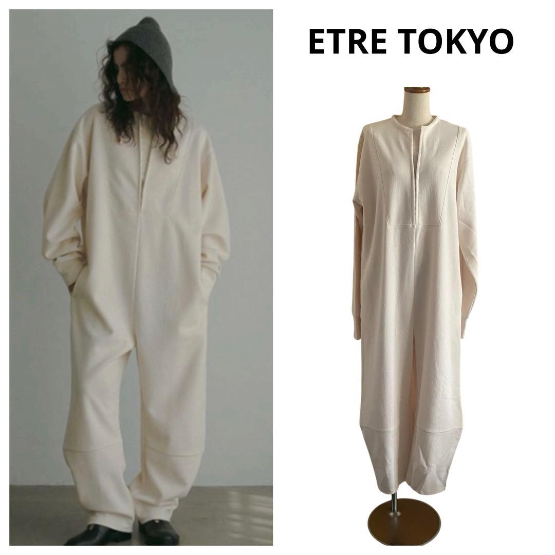 ETRE TOKYO ボザムリラクシーオールインワン