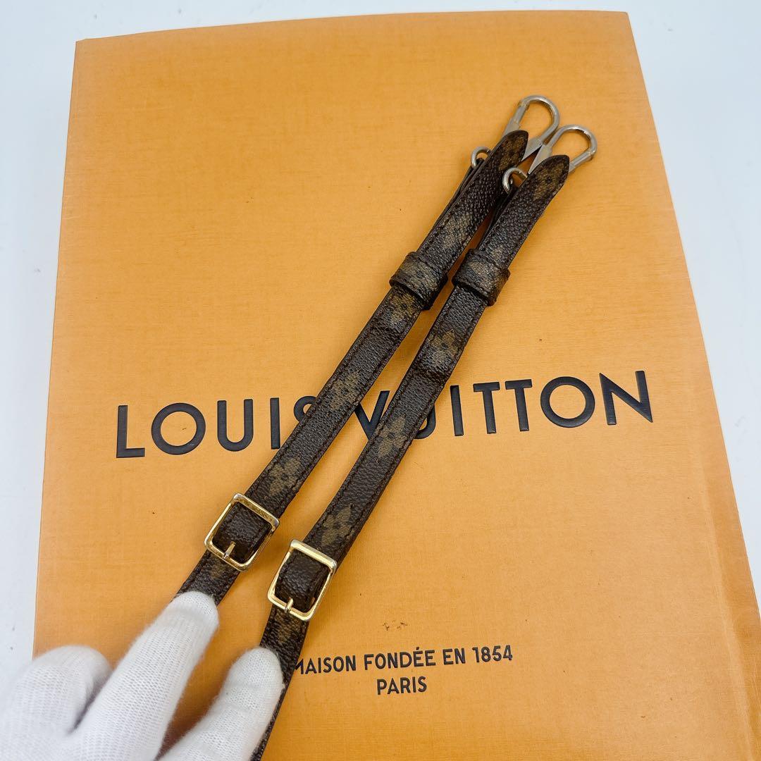 レア　ルイヴィトン　モノグラム　アンギャン用　ショルダーストラップ