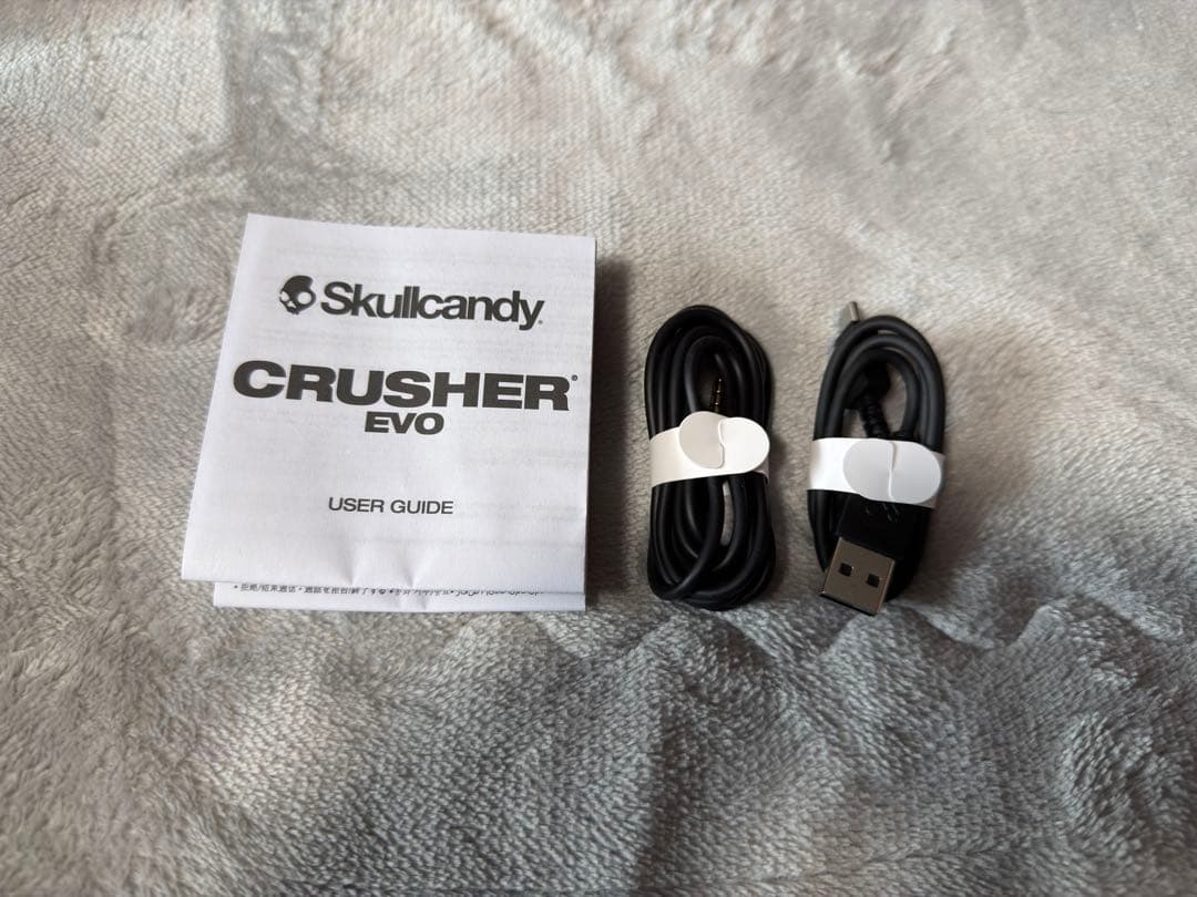 ヘッドホン skullcandy crusher evo