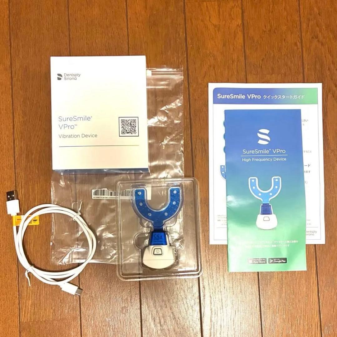 【開封済み未使用】歯科矯正 加速装置SureSmile VPro インビザライン