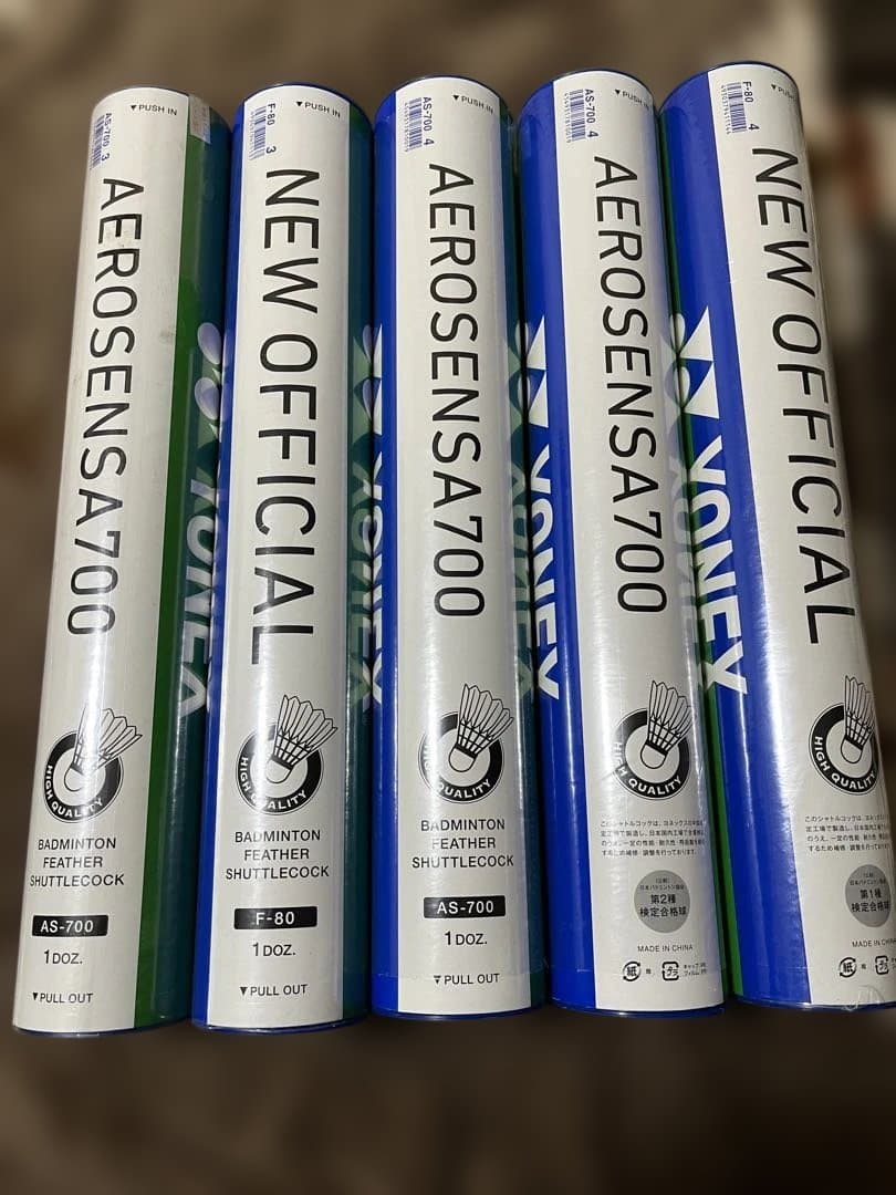 YONEXAEROSENSA700 &NEWOFFICIAL 5本❗️早い者勝ち❗️