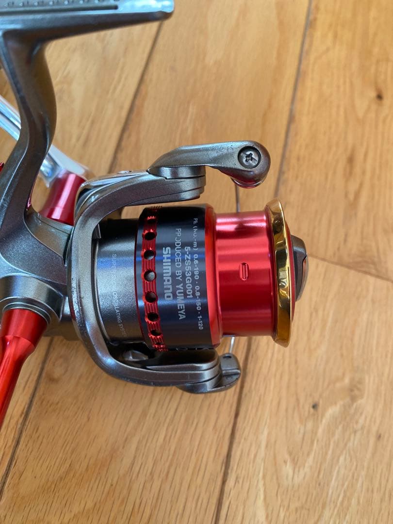 シマノ ツインパワー 2500S YUMEYA