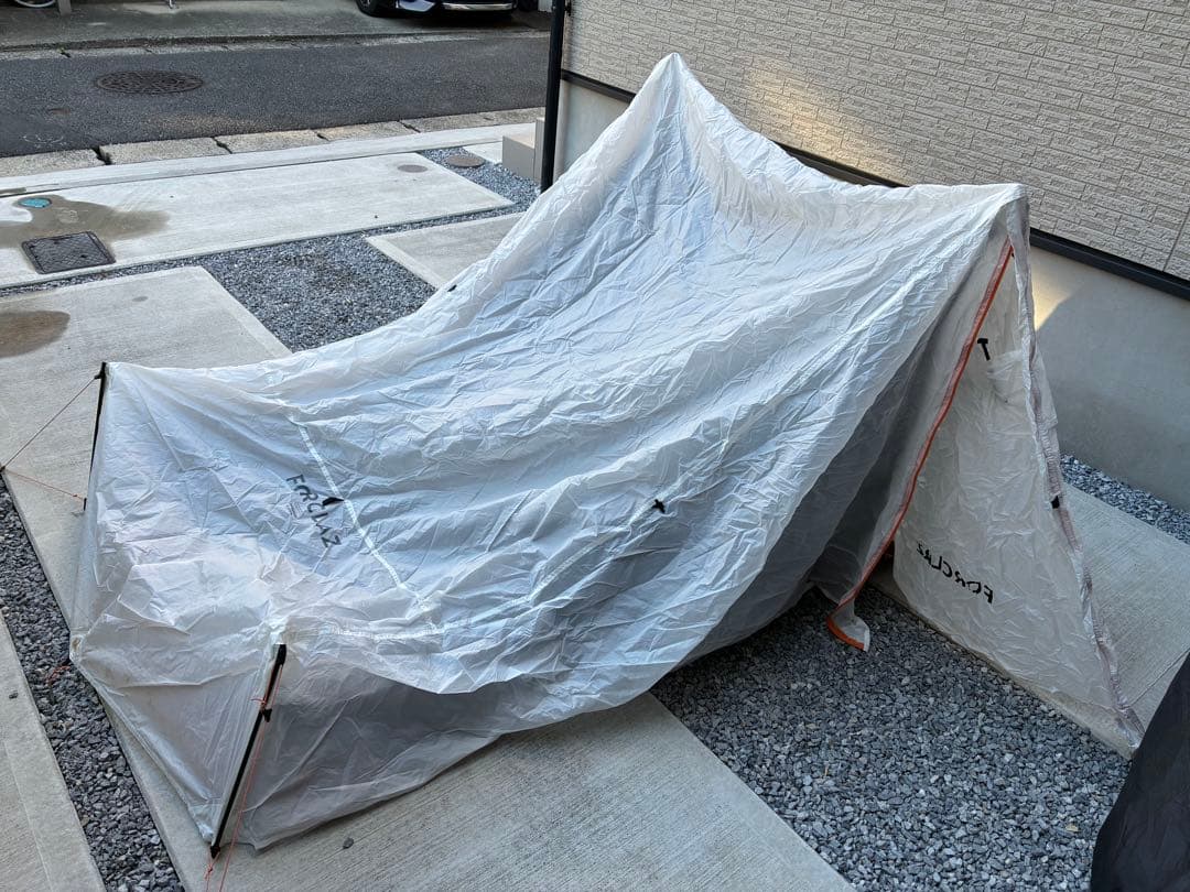  FORCLAZ タープテント MT900 二人用