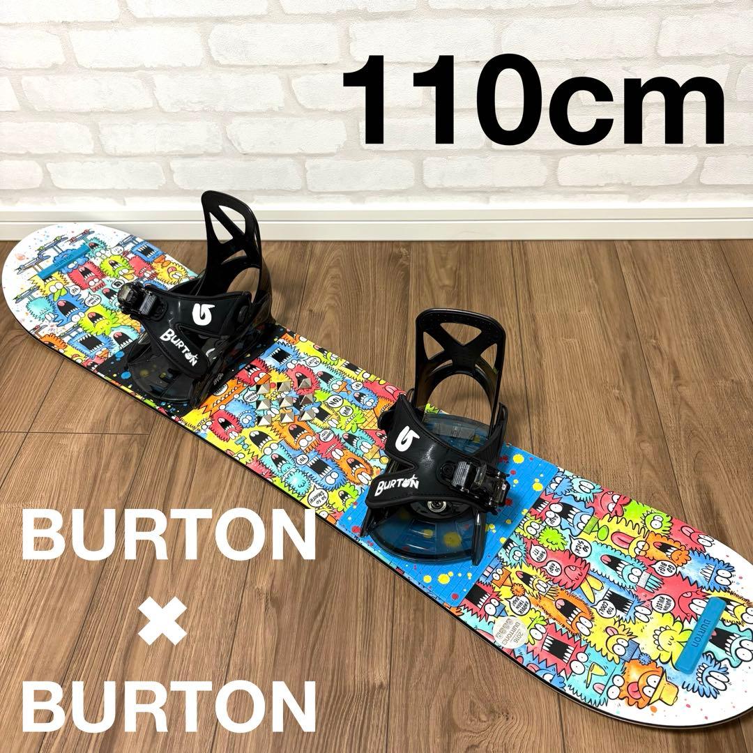 【希少】BURTON　バートン　キッズ　スノーボード110cm　2点セット