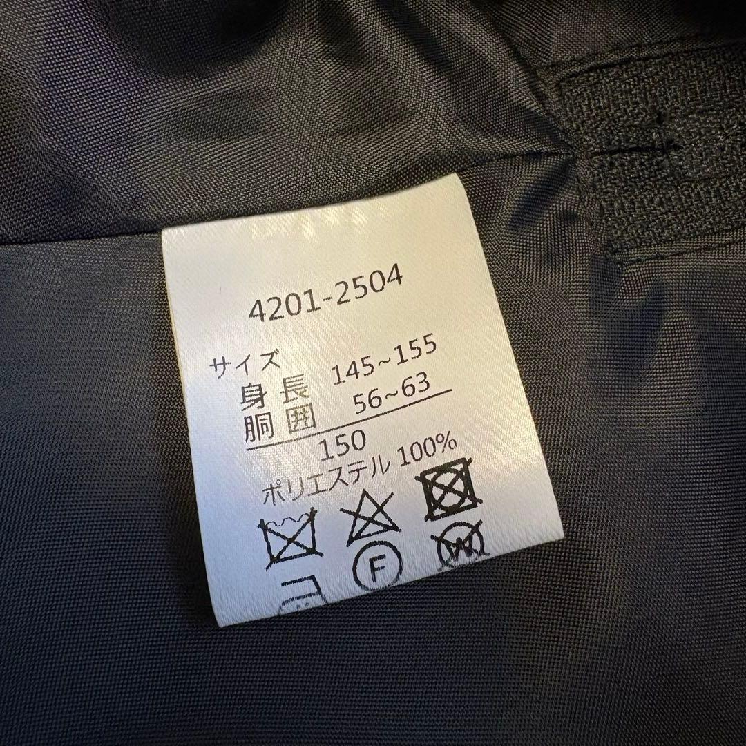 エルアンノアール ブラックショートジャケットハイウエストスカート150