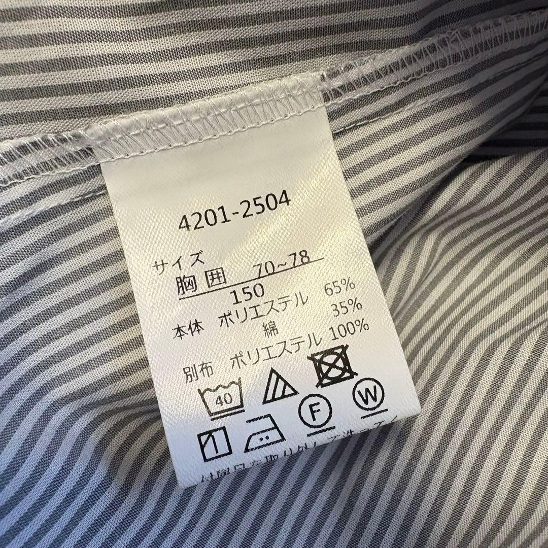 エルアンノアール ブラックショートジャケットハイウエストスカート150