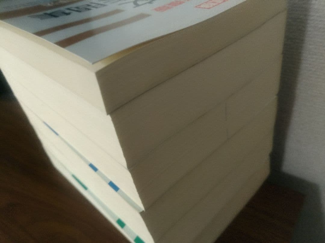 司法試験シリーズ　新論文過去問集６冊　平成１７年度版