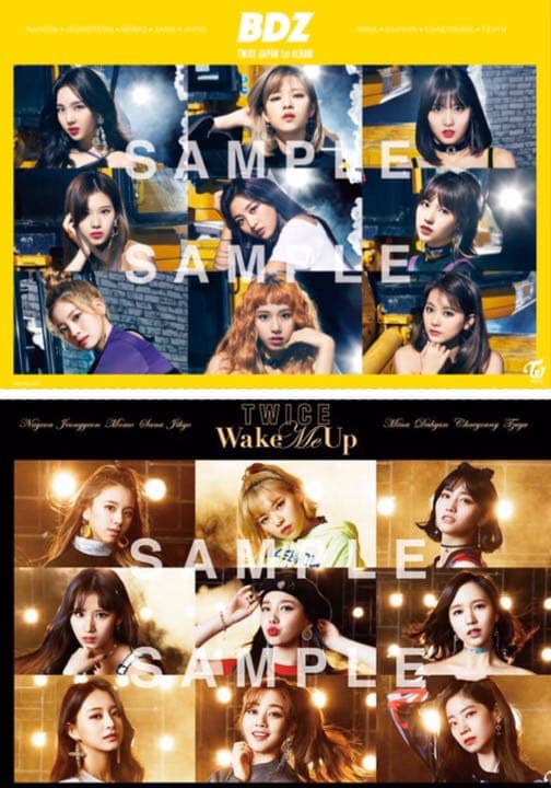 TWICE CD DVDまとめ売り