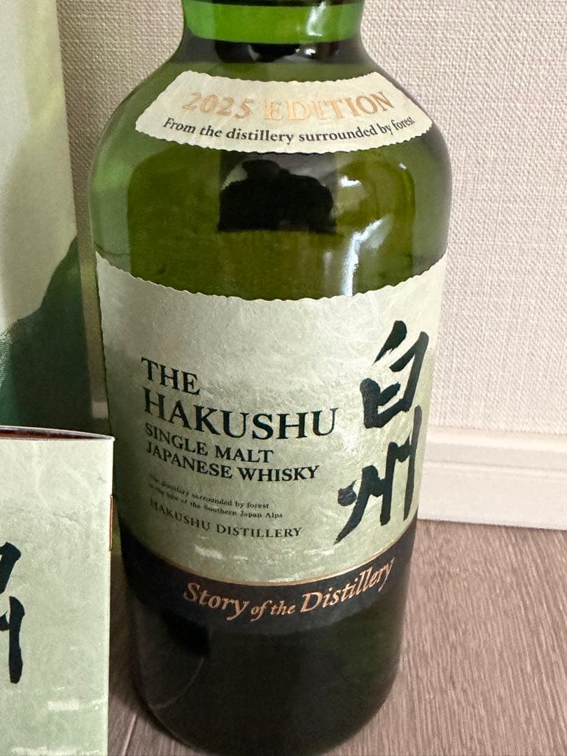 新品未開栓 白州 Story of the Distillery 2025 箱付