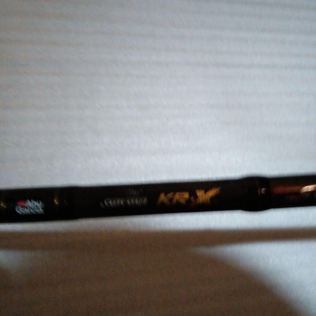 ガジロー　Abuガルシア　ソルティステージ　KR-X ( 磯鱸)