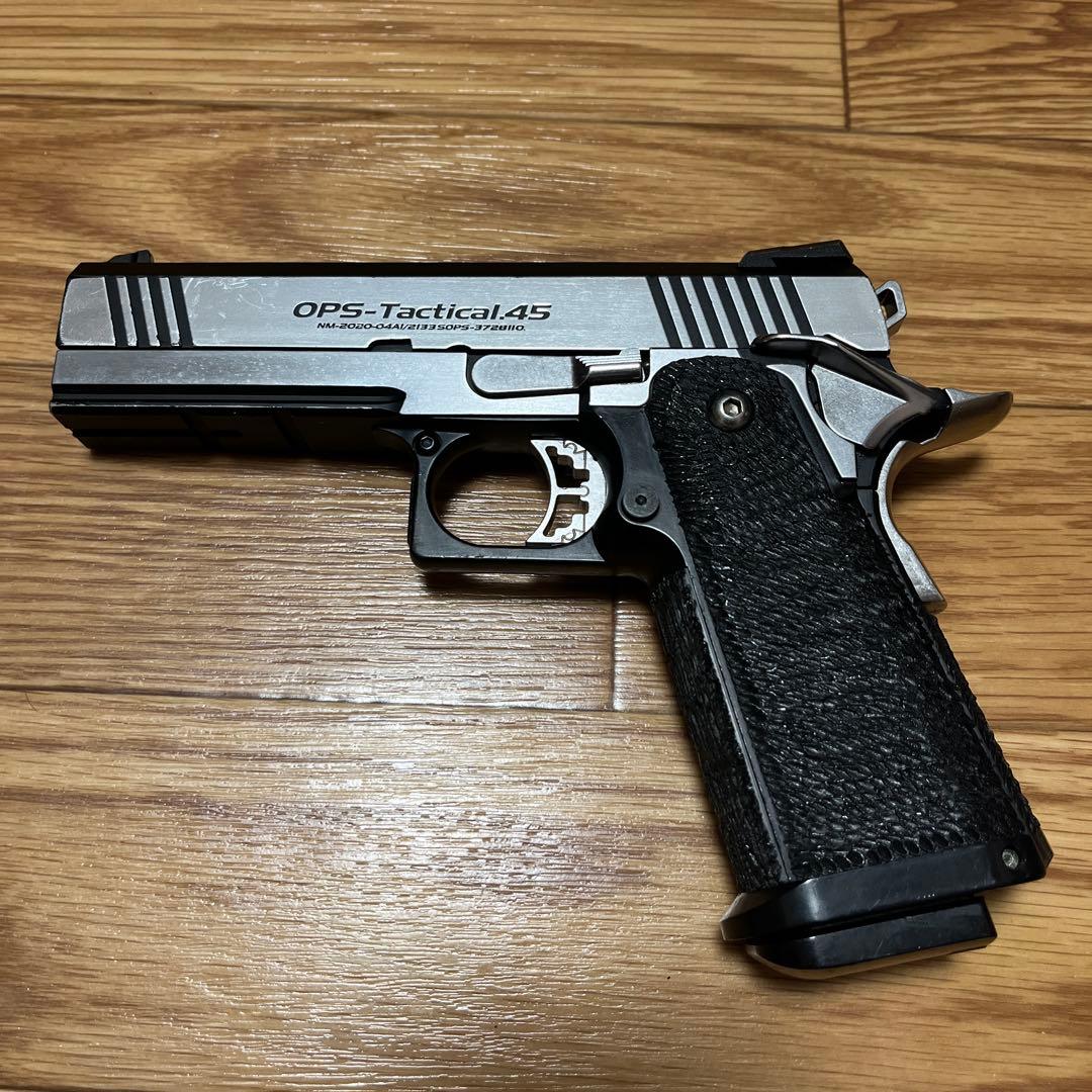 東京マルイ　ハイキャパ　シルバー