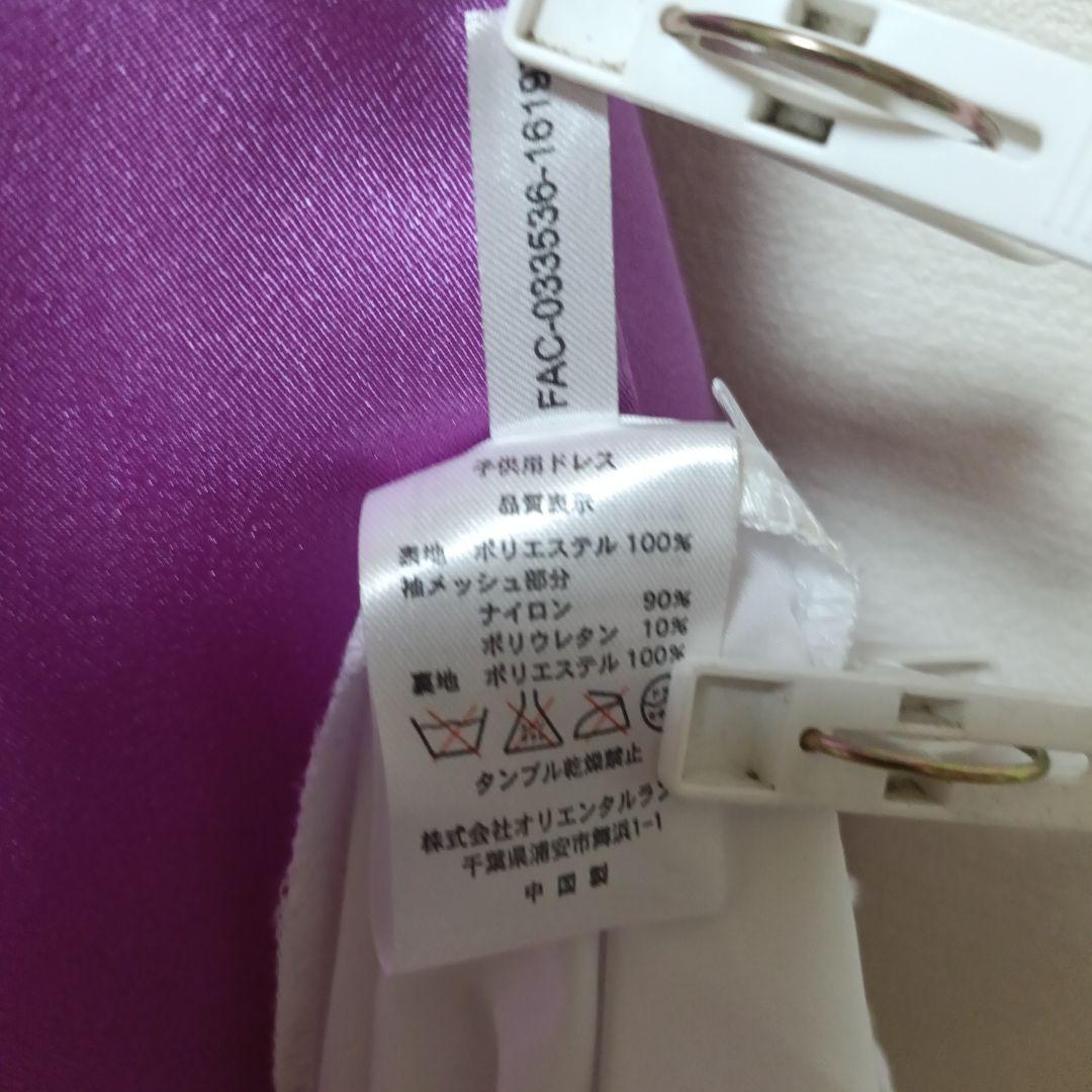 ビビディバビディブティック　ラプンツェル ドレス 東京ディズニーリゾート120