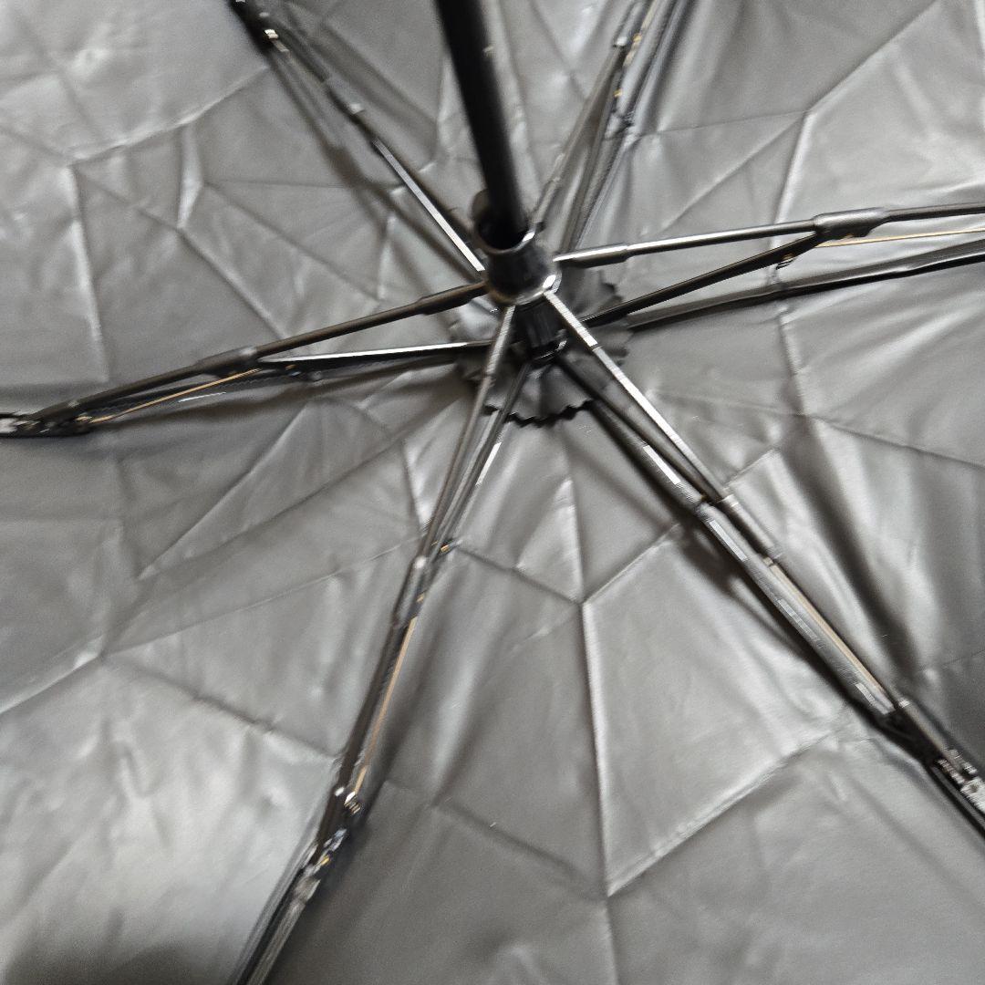 【未使用】サンバリア100　折りたたみ日傘 3段折 / コンビ白黒ストライプ