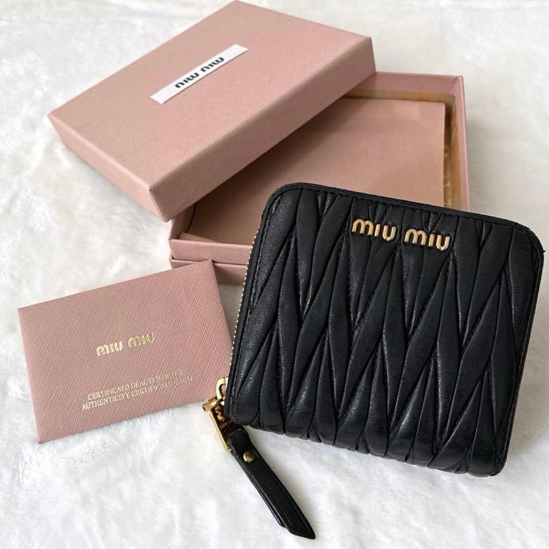 miu miu マテラッセ ラウンドジップ 財布 キルティング レザー ブラック