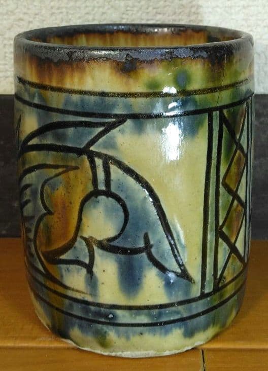 人間国宝 金城次郎 海老魚紋筒碗 栞 共箱(塗箱）壺屋焼 壷屋焼 やちむん