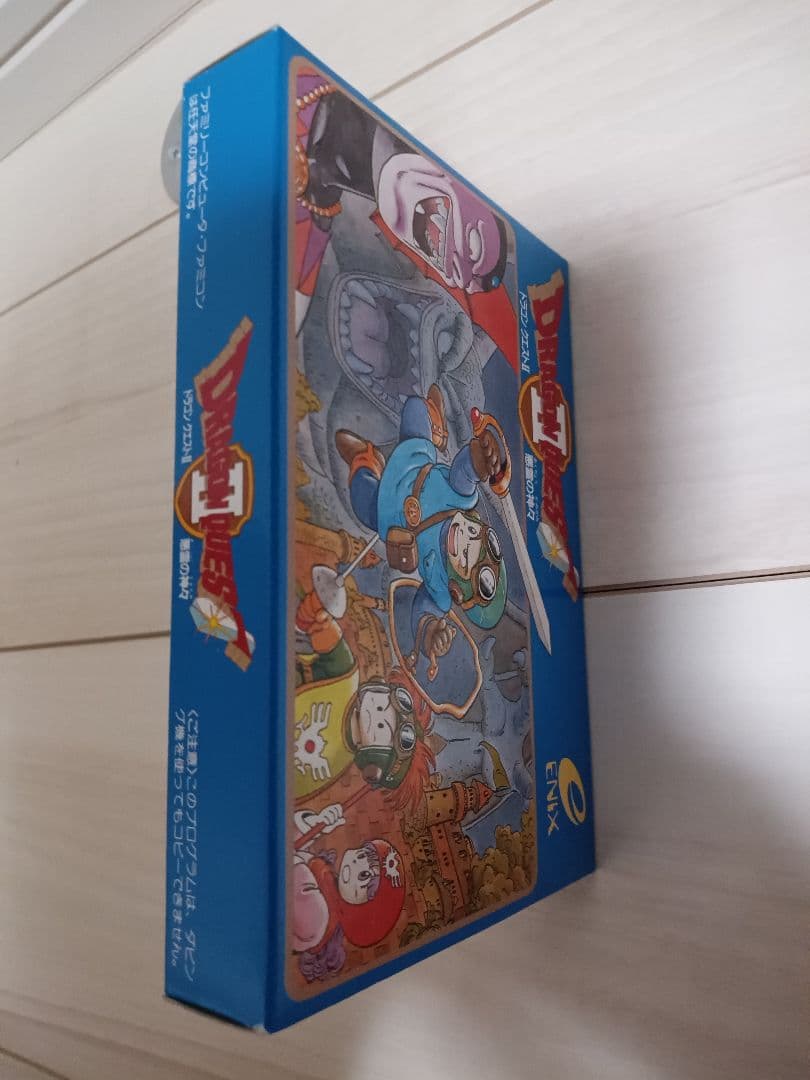 完品　ドラゴンクエスト2　ファミコンカセット
