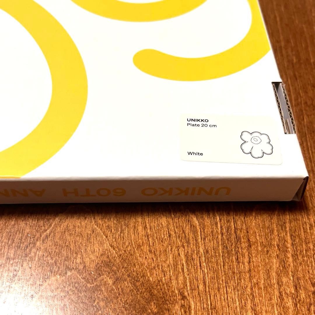 【新品】marimekko UNIKKO60 Plate 20cm White②