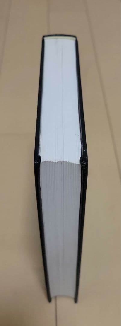 植物学ラテン語辞典　至文堂　豊国秀夫編