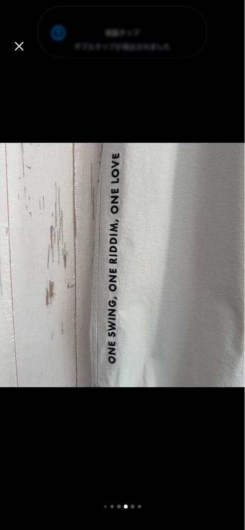 【完売品‼︎】8G SHOOT CORDURA NYLON PANTS