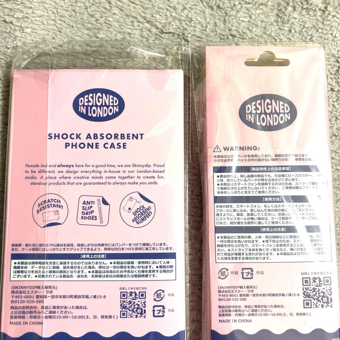 【新品】メゾピアノ×スキニーディップ iphone16proケースとストラップ