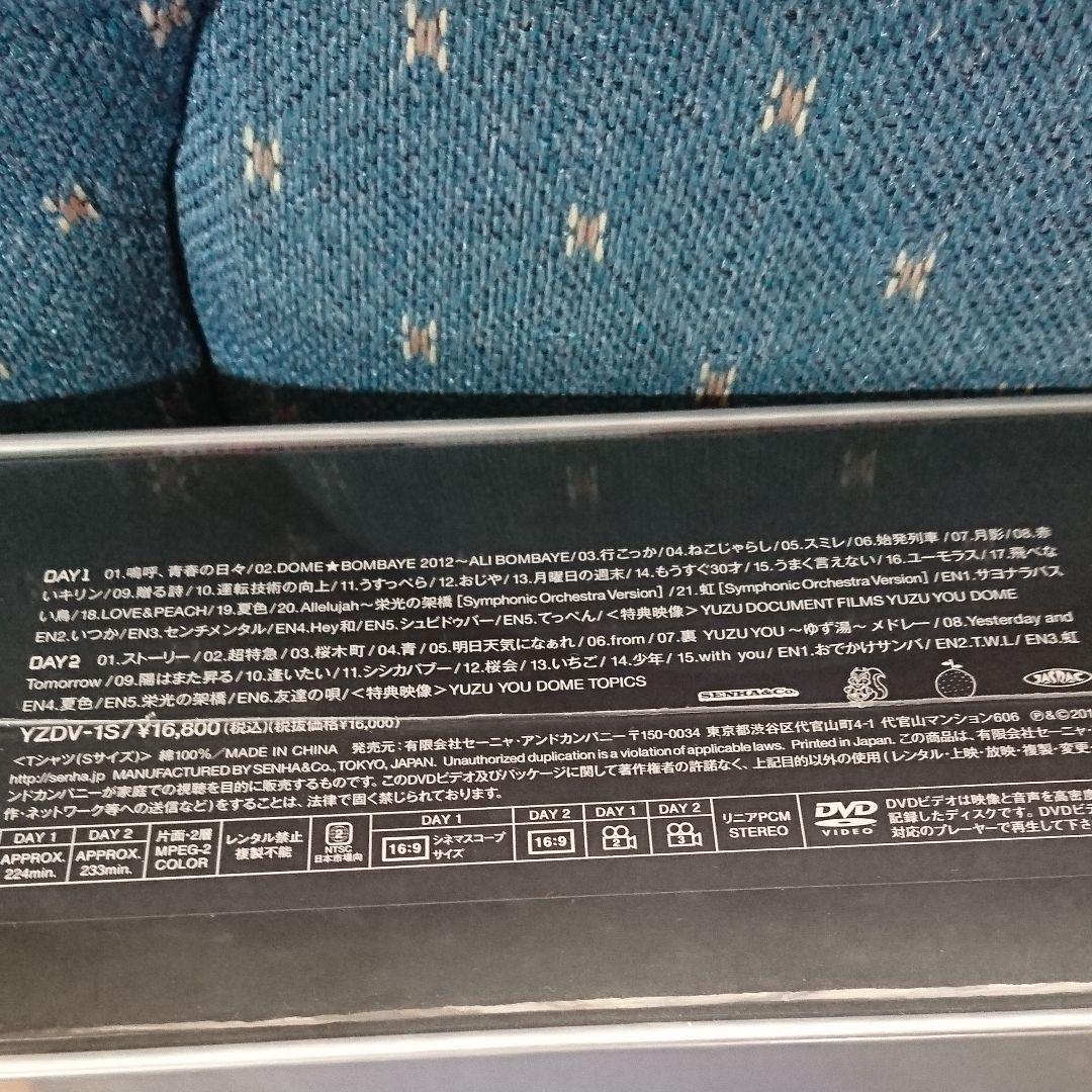 ゆず、LIVE FILMS YUZU YOU DOME