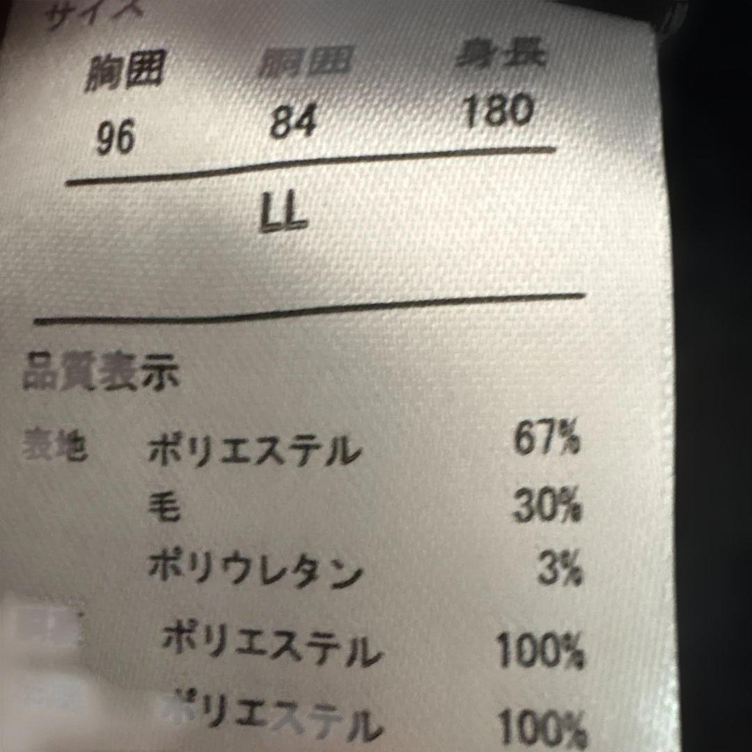 【美品】スーツセレクト　上下セット　LLサイズ　グレー　2025年購入