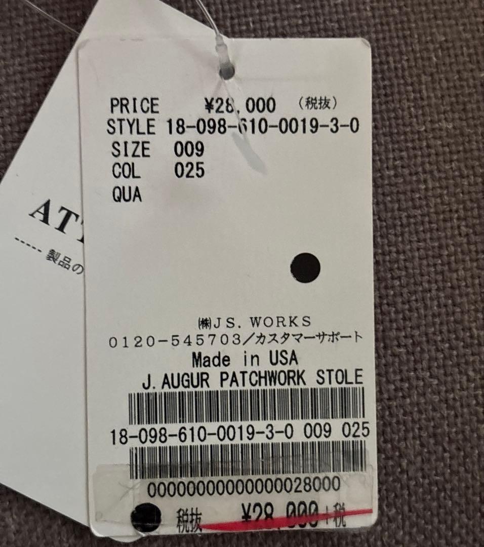 J.AUGUR DESIGN パッチワーク ストール USA製