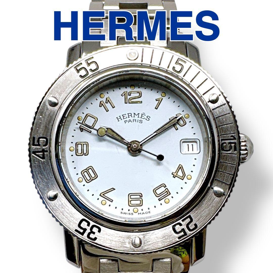 エルメス クリッパー ダイバー CL5.210 ホワイト レディース 時計 美品