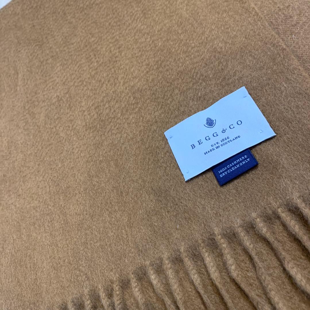 【BEGG＆CO】カシミヤストール　ドゥーズィエムクラス　マフラー