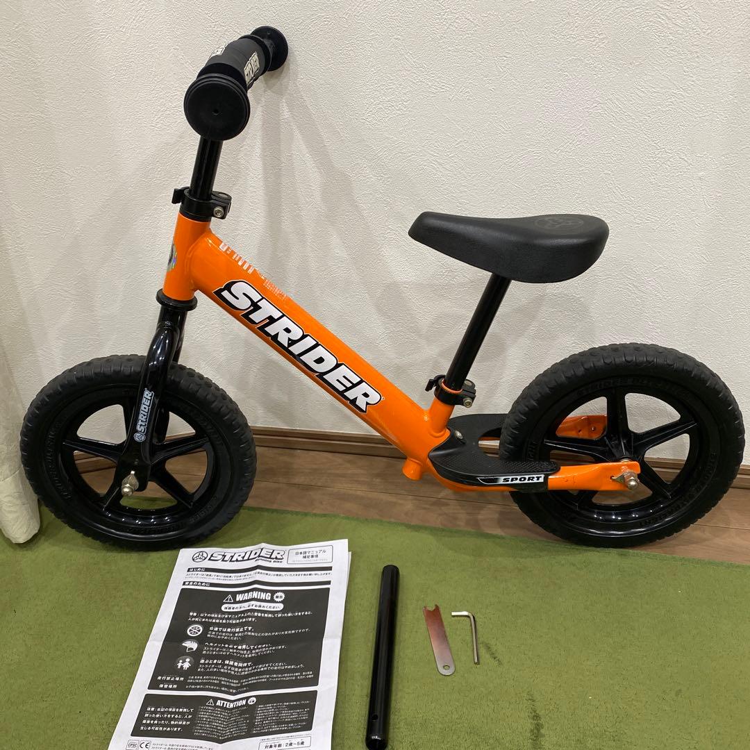 キッズ用ランニングバイク STRIDER ストライダー 12 オレンジ