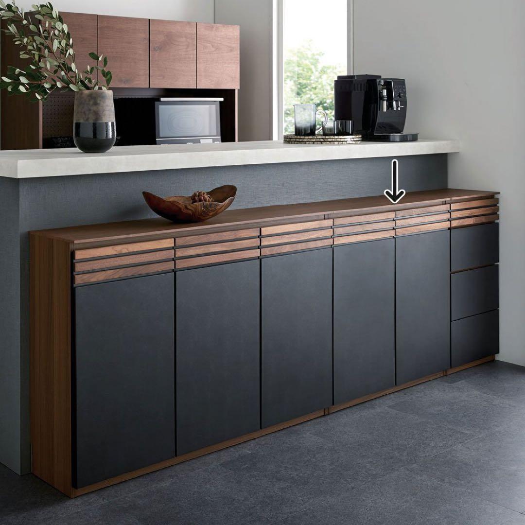 ディノス 木製 キッチンカウンター 下収納 Alus Style/アルススタイル