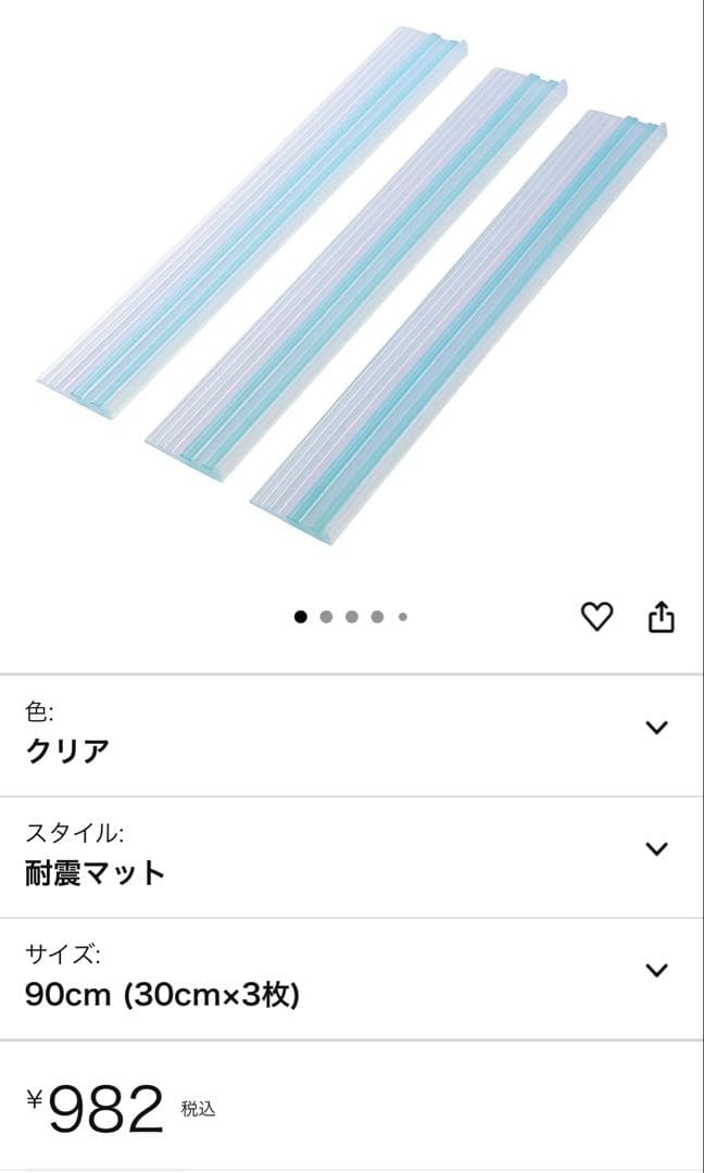 ディノス 木製 キッチンカウンター 下収納 Alus Style/アルススタイル