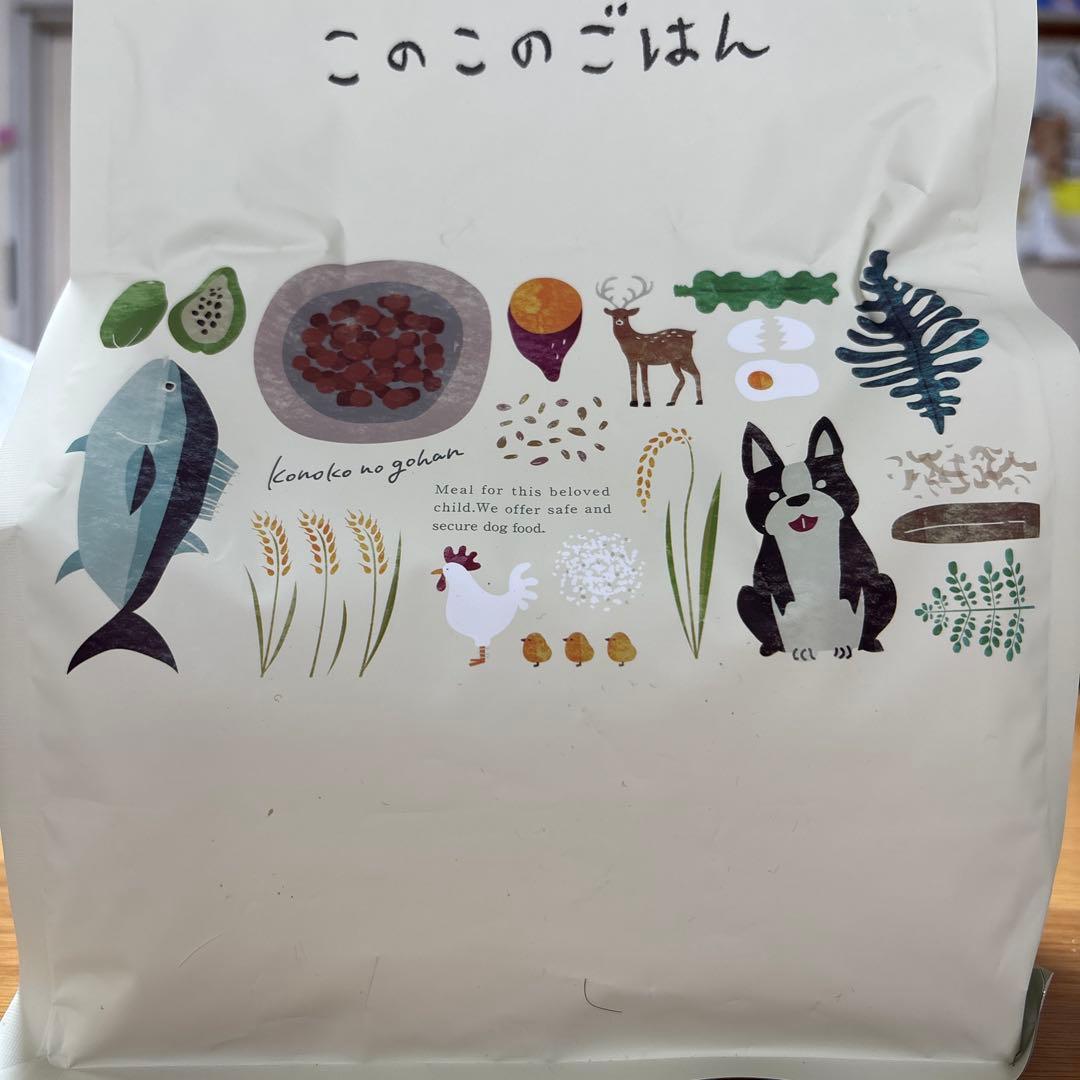 さくら 『このこのごはん 』ドライフード 1kg×3袋