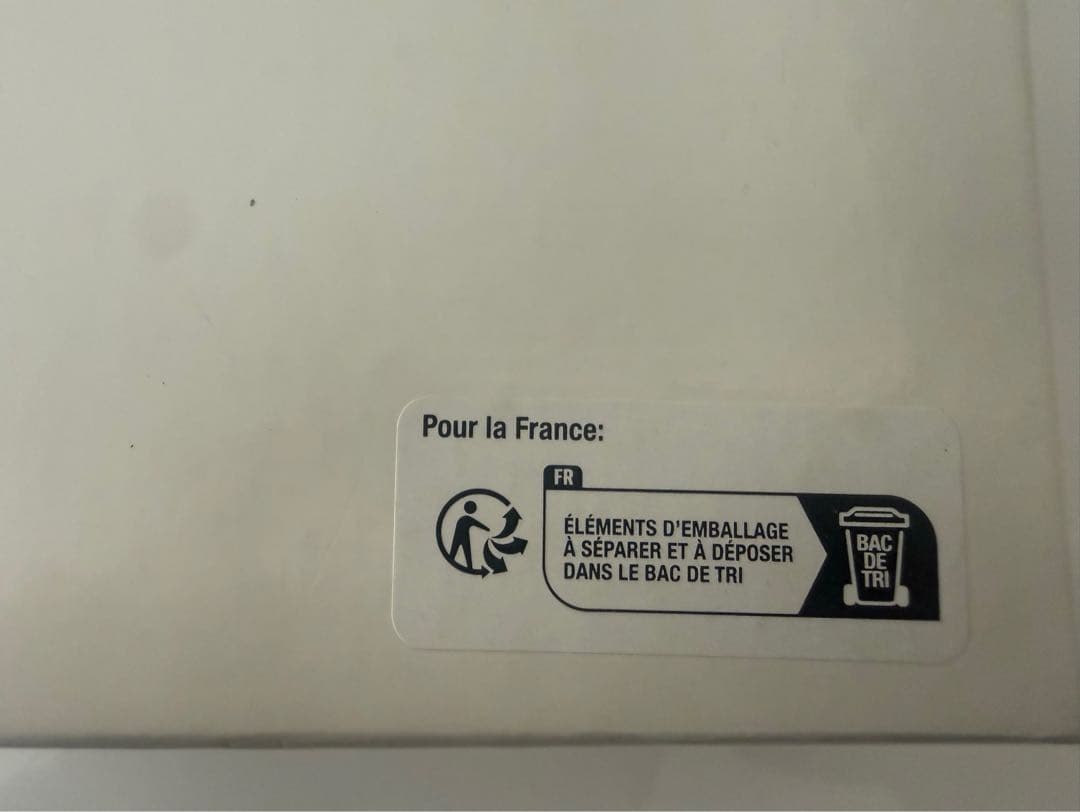 メゾンマルジェラ 三つ折り財布 黒 SA3UI0010 P4455 T8013