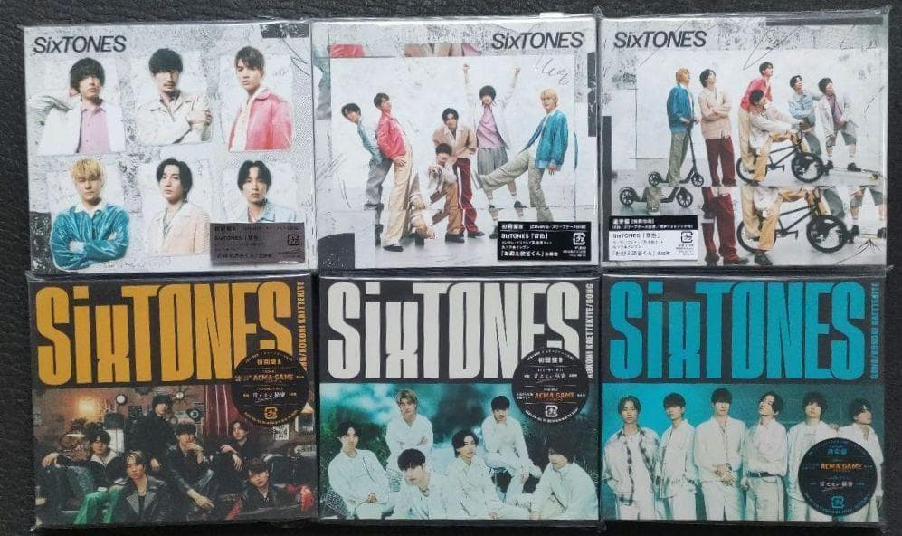 SixTONES 歴代CDシングル 13タイトル全形態39枚 初回DVD 外装付