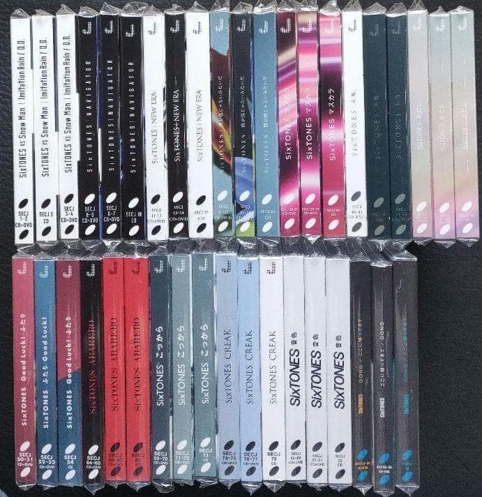 SixTONES 歴代CDシングル 13タイトル全形態39枚 初回DVD 外装付