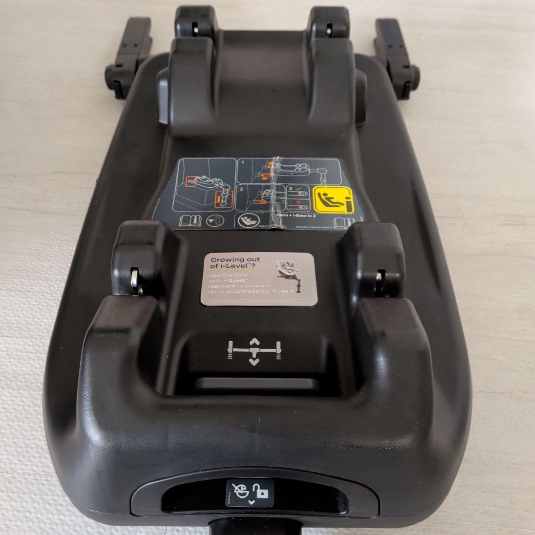 いきき☆【超美品！】Joie アイスナグ2 ISOFIX ベースセット