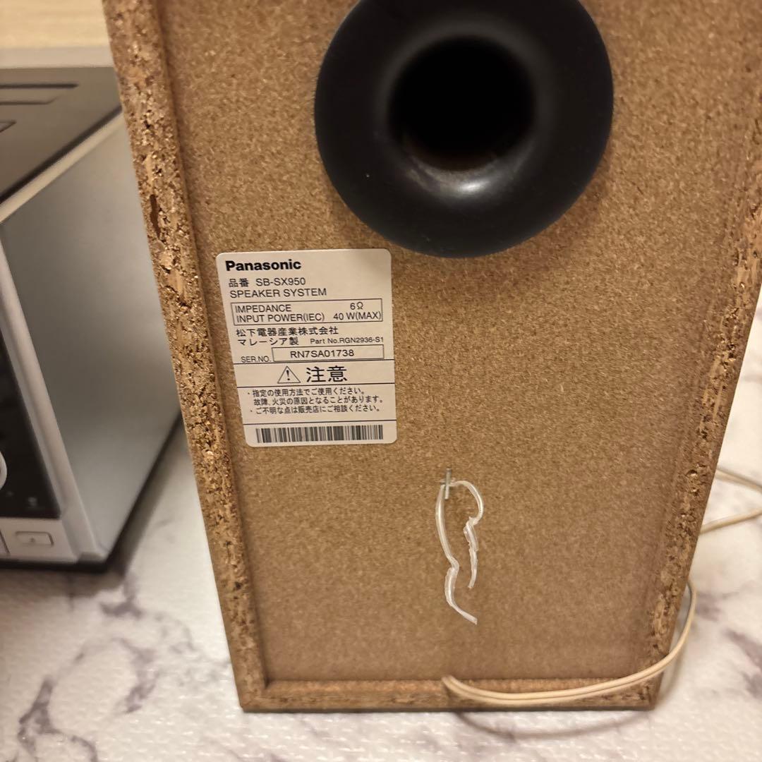 [動作良好] Panasonic SA-SX950 SD HDD コンポ