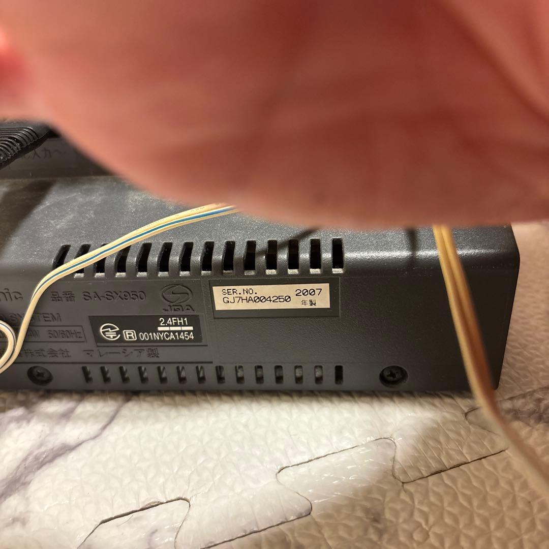 [動作良好] Panasonic SA-SX950 SD HDD コンポ