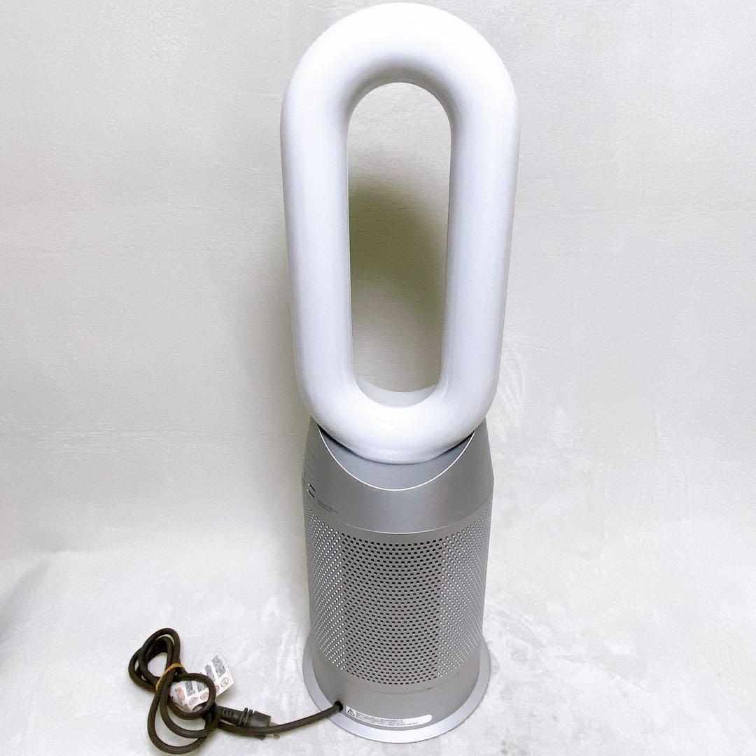 Dyson Purifier Hot+Cool HP07　2022年製　ホワイト
