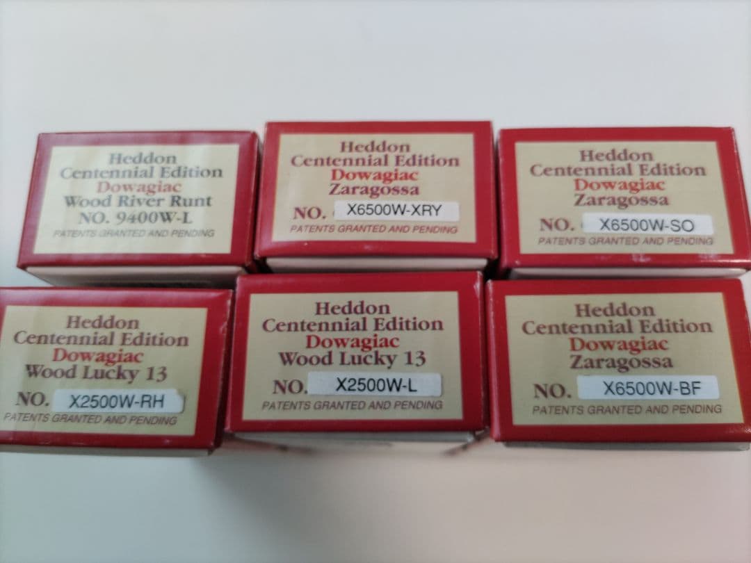 へドン ウッドルアー ６点セット