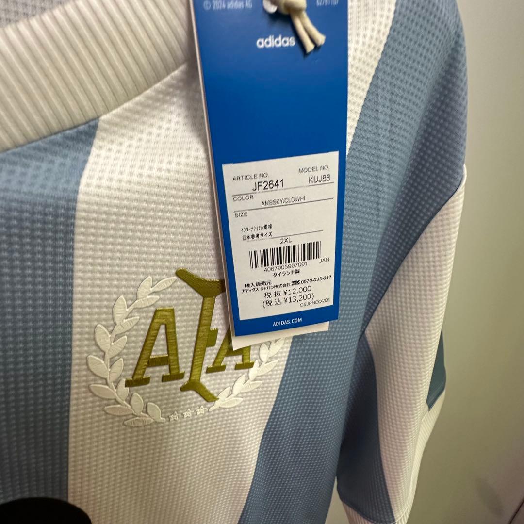 アルゼンチン代表 50th アニバーサリーユニフォーム メッシ