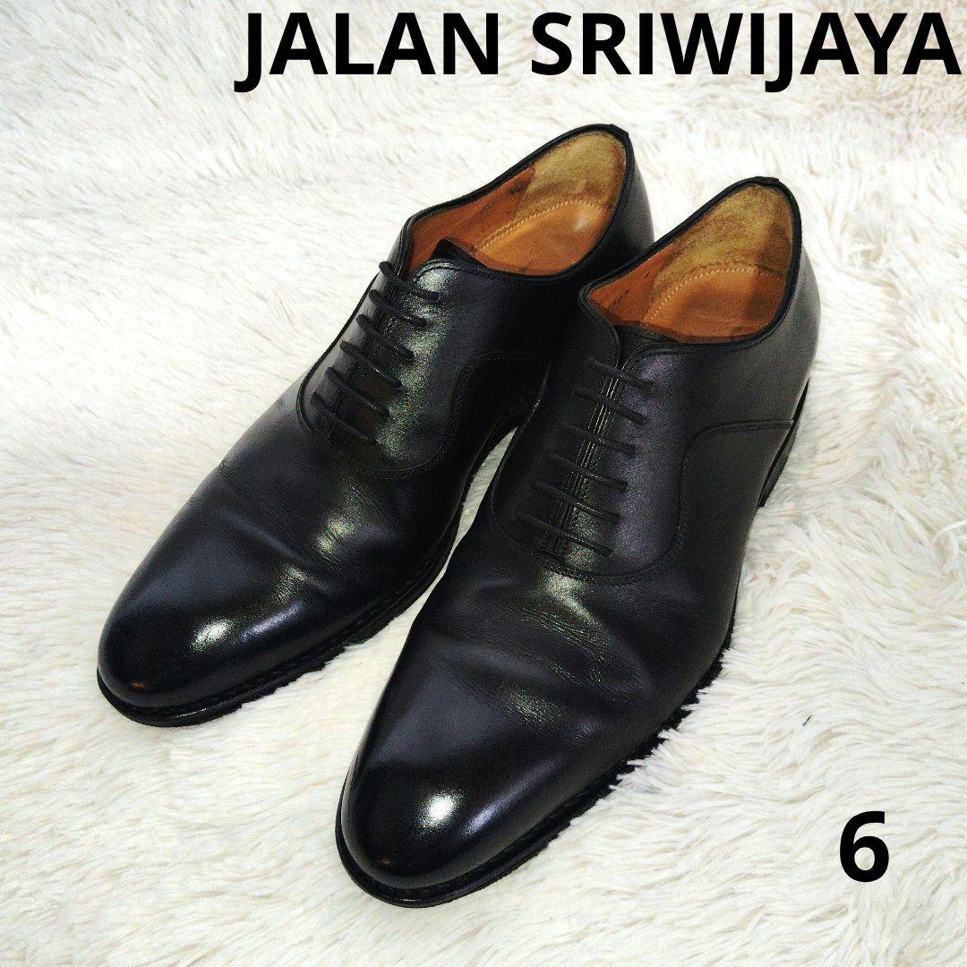 JALAN SRIWIJAYA　ジャランスリウァヤ　ビジネスシューズ　黒　6