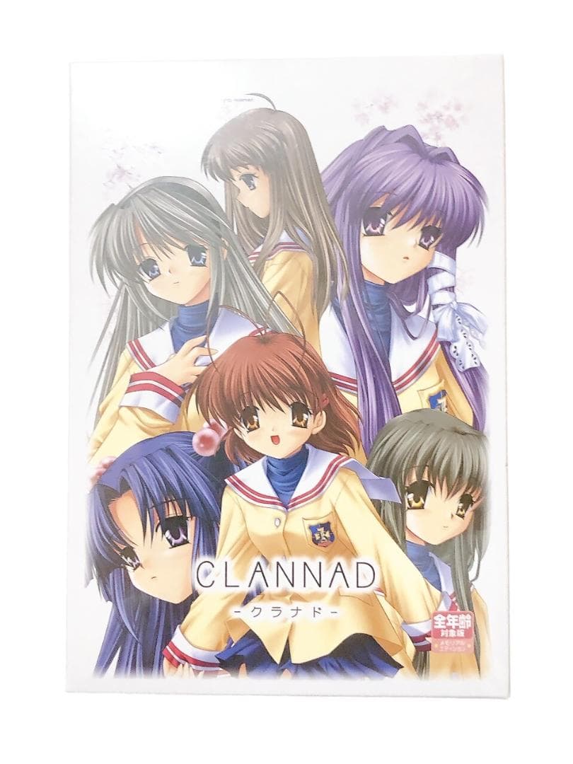 【クラナド メモリアルエディション 全年齢対象版】CLANNAD　KEY　古河渚