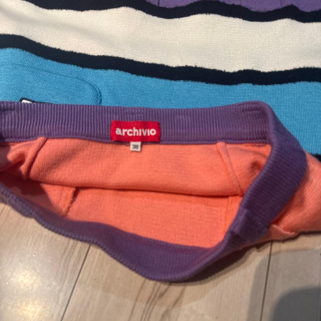 アルチビオ　カラフルストライプニットスカート