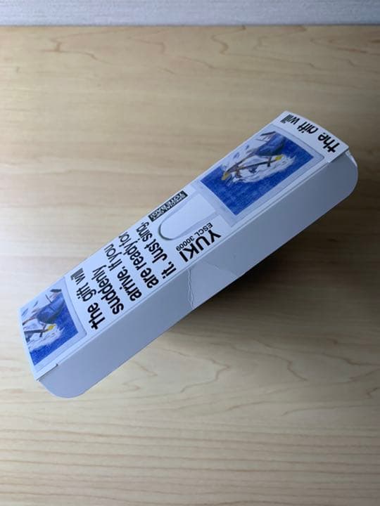 YUKI/The gift will suddenly arr…/完全生産限定盤