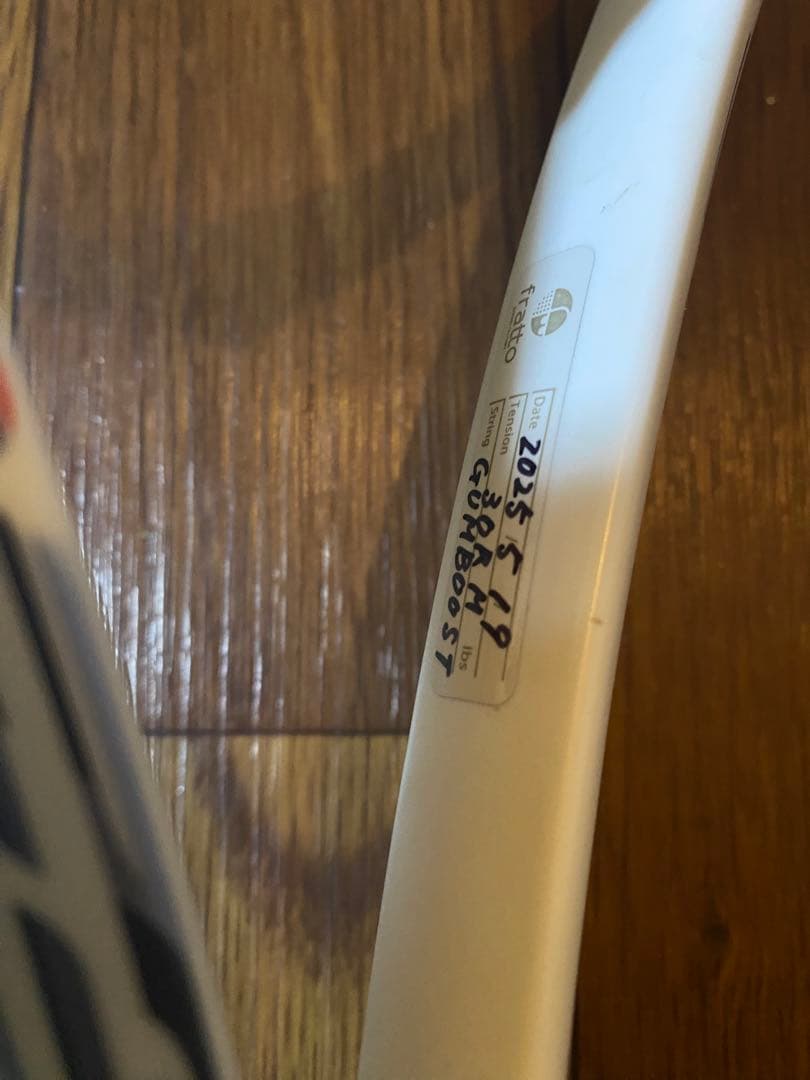 Mizuno 軟式テニスラケット ケース付き