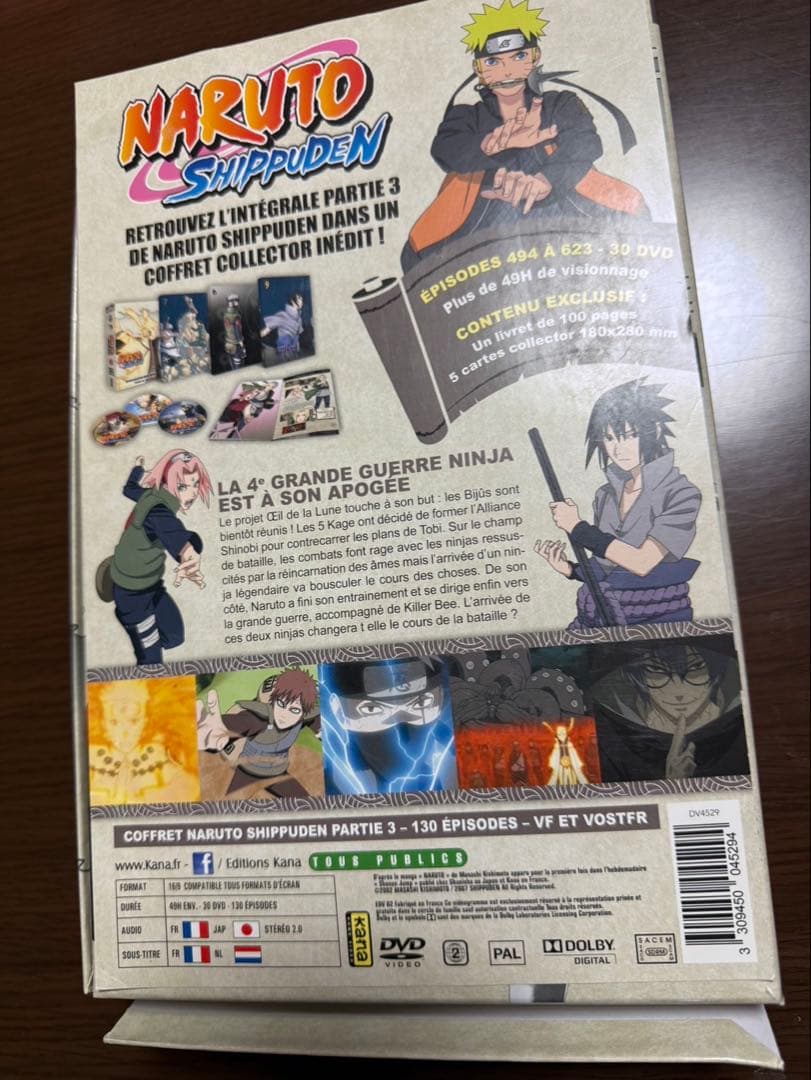 NarutoShippuden海外版限定コレクターズエディション第3段DVD組